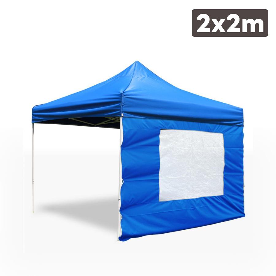 スマイルガーデンアンドエクステリア タープテント 2x2m ブルー 横幕2