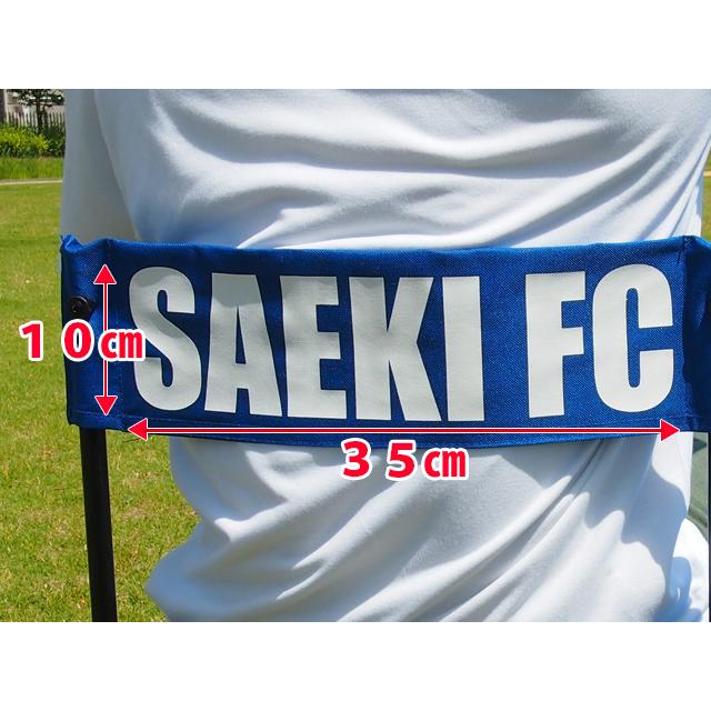 みんなのベンチ 折りたたみ式 キャリーバッグ付 大人用 4人掛けチェア スポーツ サッカー バーベキュー アウトドア :V1-P0A3-W733-3:Fungoal - 通販 - Yahoo!ショッピング みんなのベンチ 折りたたみ式 キャリーバッグ付 大人用 4人掛けチェア スポーツ サッカー バーベキュー アウトドア :V1-P0A3-W733-3:Fungoal - 通販 - Yahoo!ショッピング