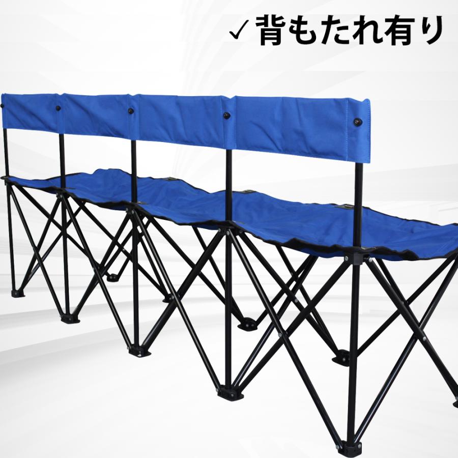 4人掛け ベンチ 折りたたみ式 キャリーバッグ付 大人用 4人掛け ベンチ 折りたたみ式 キャリーバッグ付 大人用