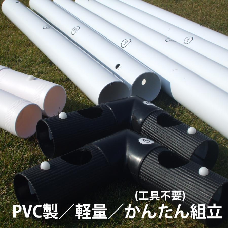 ミニサッカーゴール VIGO4v4 ミニゲーム用 組み立て式 ゴール 送料無料