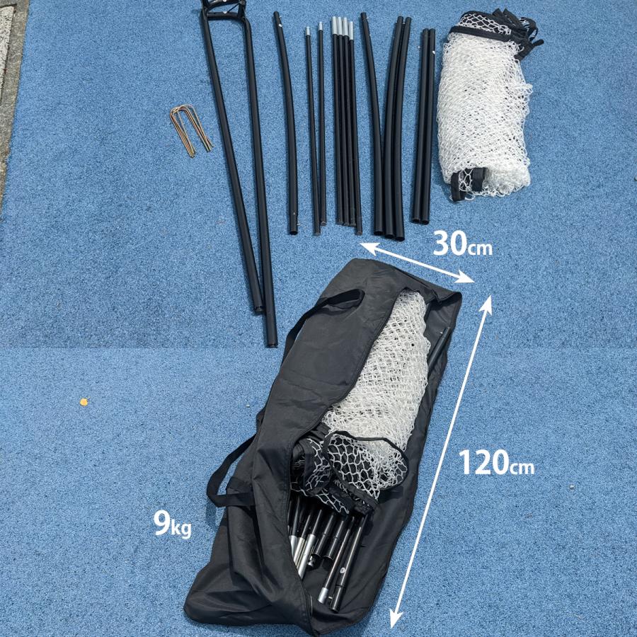 バックネット 大型 3.7×3m コネクトネット 防球ネット野球