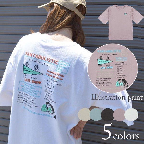 Spiritoso スピリトーゾ 天竺 イラストバックプリントtシャツ レトロイラスト Rad Champ ヤフー店 通販 Yahoo ショッピング