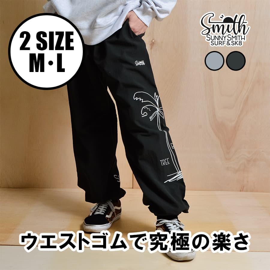 ココットンライク ナイロン ヤシの木柄プリント イージーパンツ
