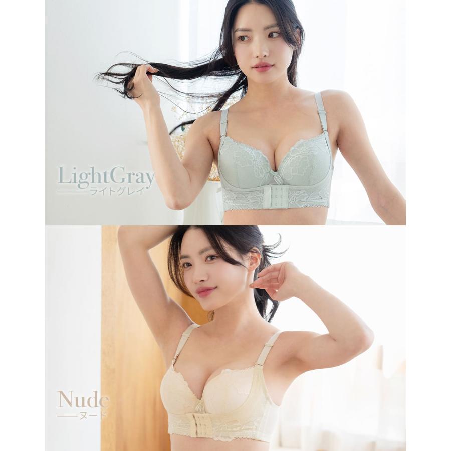 半額】ナイトブラ ブラジャー 昼夜兼用 リフトアップ美胸ブラ 育乳ブラ 