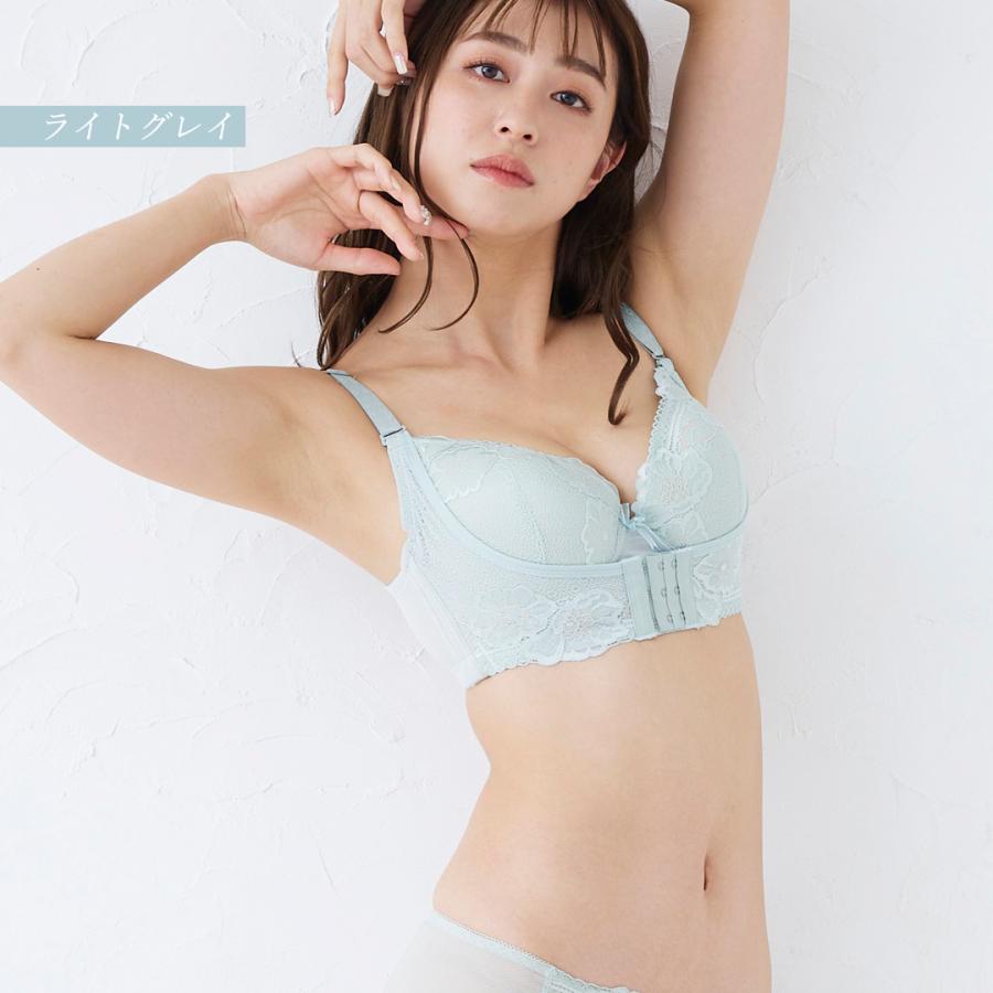 全品39%OFFクーポン】育乳ブラ ナイトブラ 小胸 フロントホック 全品39%OFFクーポン】育乳ブラ ナイトブラ 小胸 フロントホック