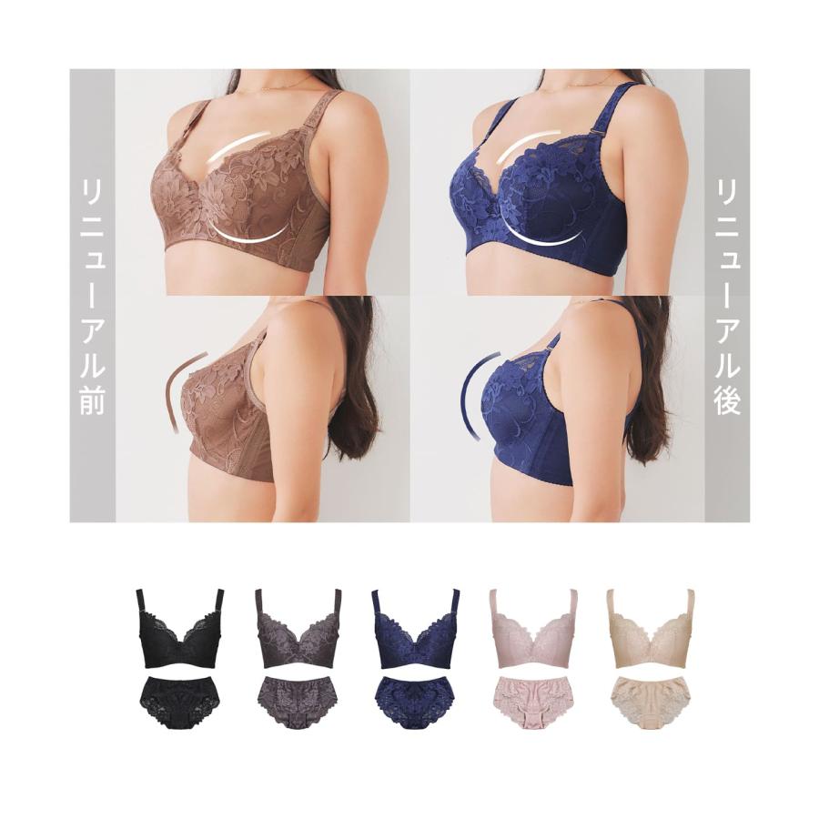 【半額】ブラジャー 補正下着 ナイトブラ リフトアップロータスフラワー 昼夜兼用 大きいサイズ 下着 ラディアンヌ |  | 02