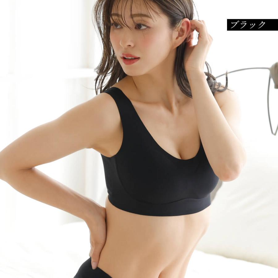 【39%OFF】ナイトブラ 昼夜兼用 ノンワイヤーブラ すっぴんブラ ブラジャー ノンワイヤー シームレス 大きいサイズ ラディアンヌ |  | 14