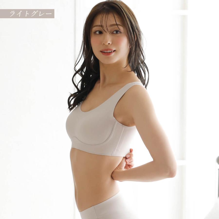 【39%OFF】ナイトブラ 昼夜兼用 ノンワイヤーブラ すっぴんブラ ブラジャー ノンワイヤー シームレス 大きいサイズ ラディアンヌ |  | 17
