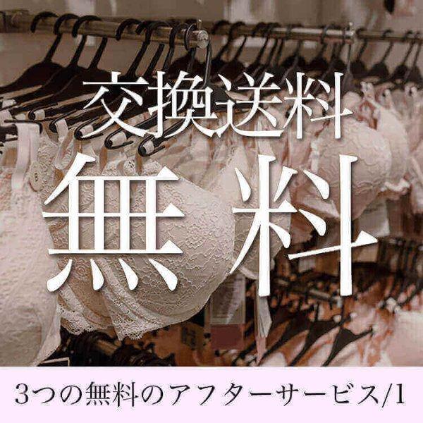 キャミソール サテン インナー シンプル シルキー Vネック キャミソール シルク キャミ ワンピース レース ラディアンヌ Cm ラディアンヌ Yahoo 店 通販 Yahoo ショッピング