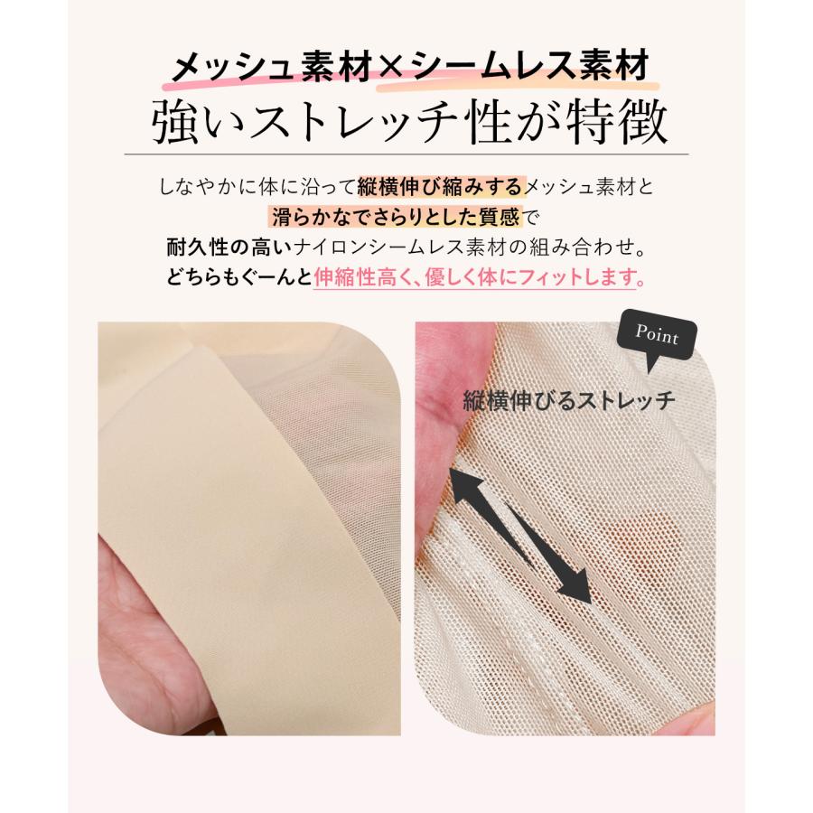 猫背矯正ベルト 姿勢矯正 巻き肩 リングアウト 巻き肩シェイパー 矯正 補正下着 ぽっこりお腹 猫背ベルト 華奢 ラディアンヌ |  | 04
