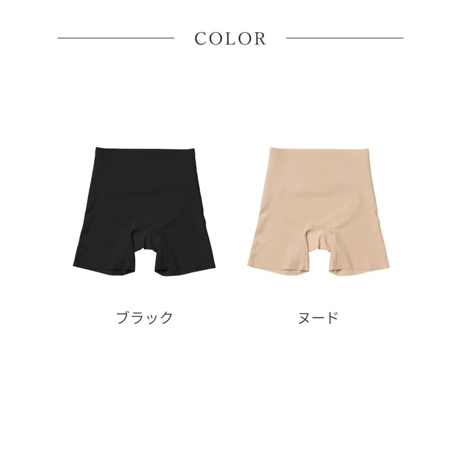 ガードル 補正下着 ヒップアップ 蒸れない 苦しくない デイリーガードル 大きいサイズ太もも 段差なし メッシュ 蒸れない 通気性 タグなし 敏感肌 |  | 19