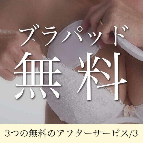 フロントフラワー ストレッチショーツ 単品 ラディアンヌ Shorts00021 ラディアンヌ Yahoo 店 通販 Yahoo ショッピング