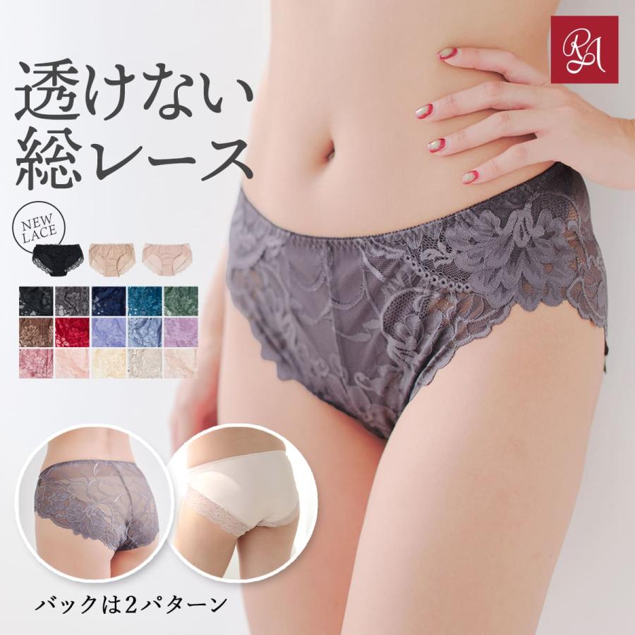 ロータスフラワー ショーツ 単品 お揃い セット マッチング 全9色 全4