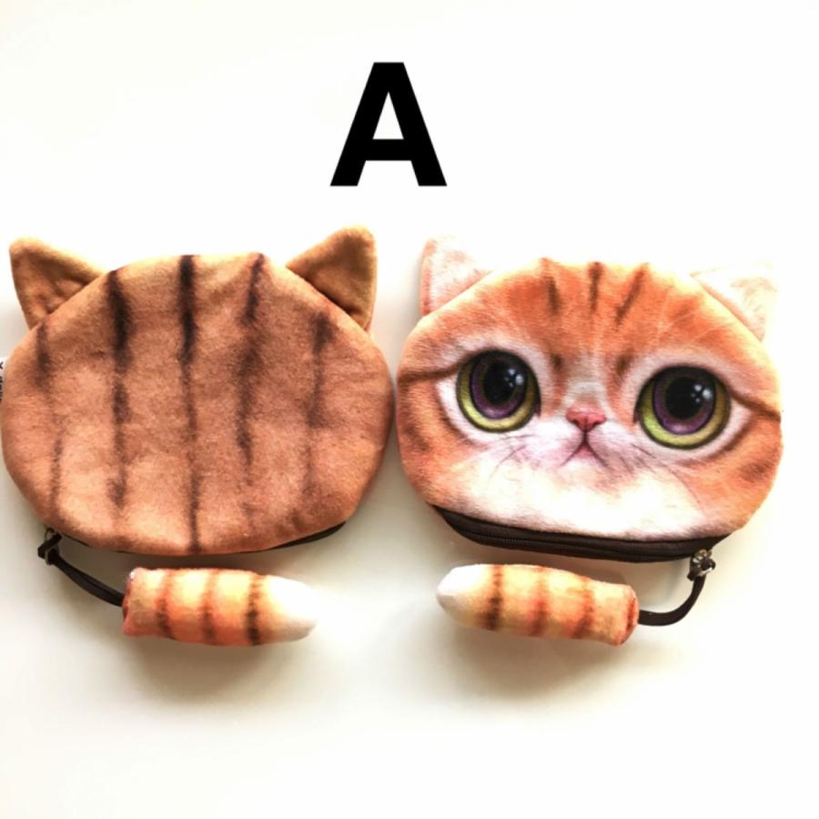 メール便送料無料】フワフワカワイイしっぽ付き猫ポーチ/コイン