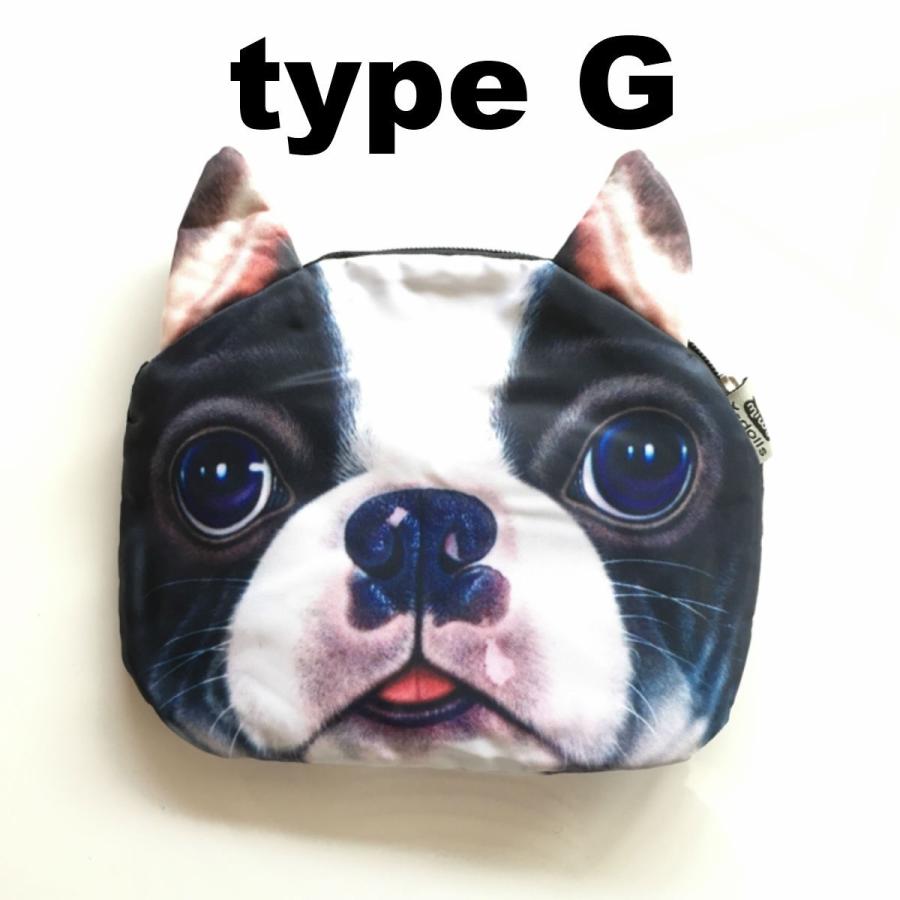 訳あり特価 猫顔 犬顔 ポーチ ポシェット Rapo022 Radiant G 通販 Yahoo ショッピング