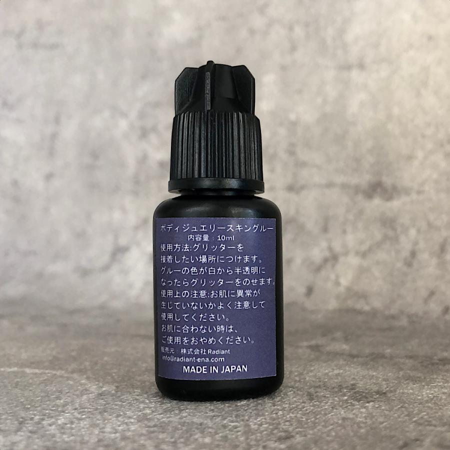 スキングルー　ボディジュエリー用 ボディジュエリースキングルー10ml : Radiant Shop - 通販 - Yahoo