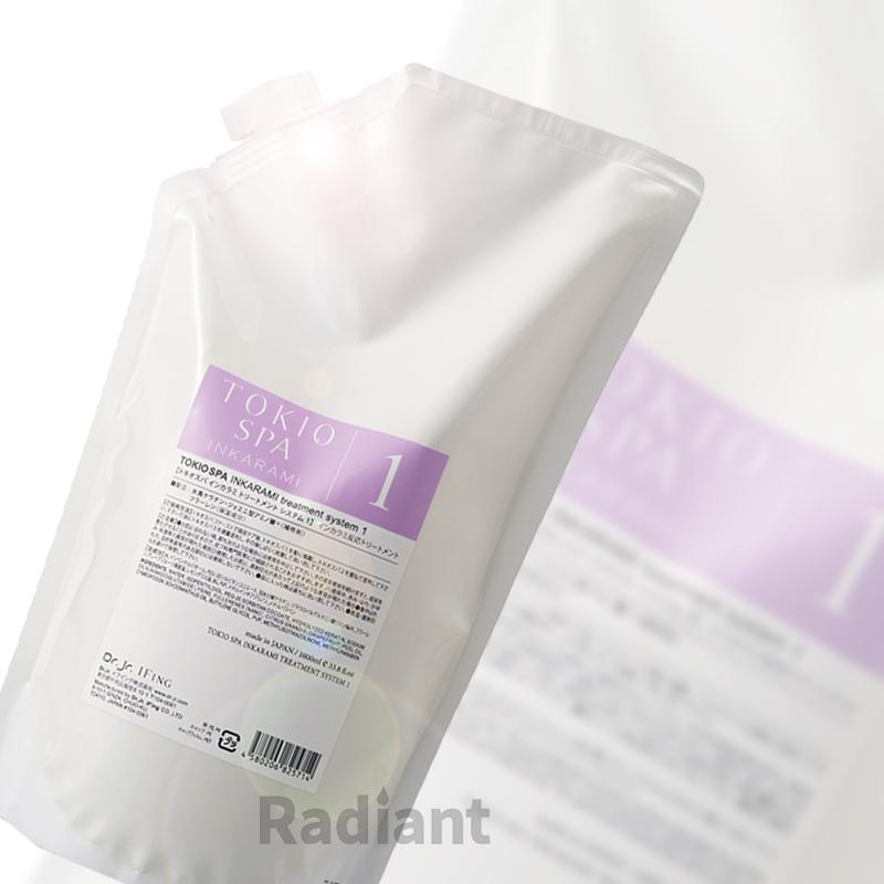 Dr.Jr. 1000g tokio SPA 1 システムトリートメント トキオ スパ1