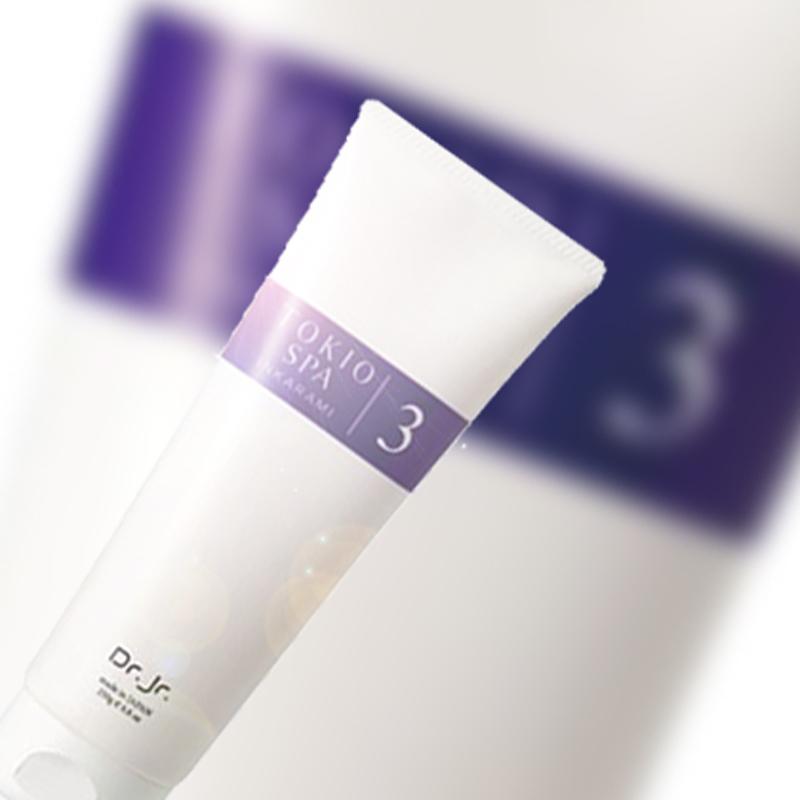 TOKIO システムトリートメント3