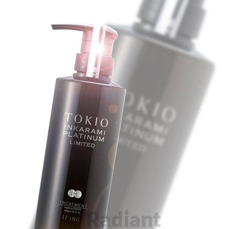 TOKIO INKARAMI 送料無料 400g IE インカラミ プラチナム リミテッド