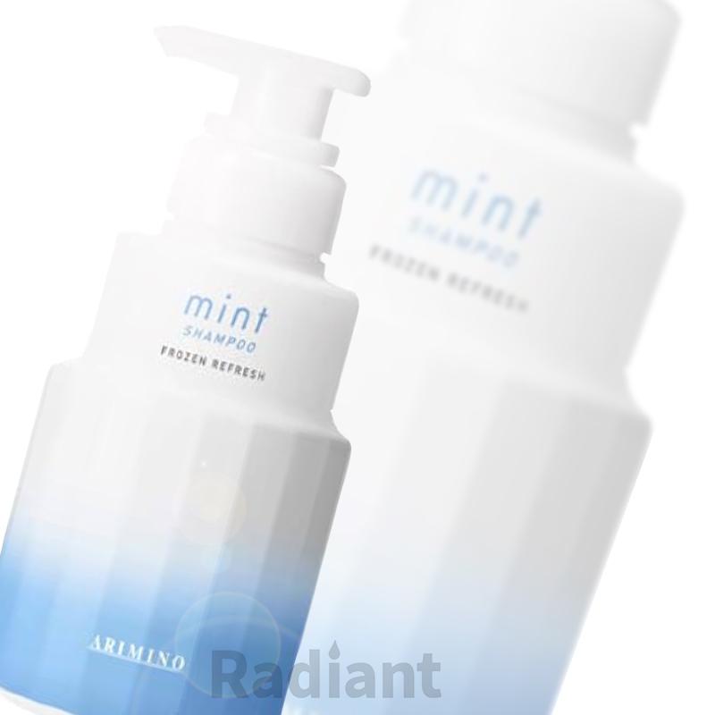 ミント（アリミノ） 550mL ARIMINO ミント シャンプー フローズン