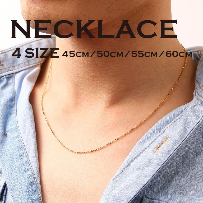 LUXSTAR メンズ あずき チェーン ネックレス 送料無料 シルバー ゴールド 金 銀 細い 細め 幅 2mm 長さ 45cm 50cm 55cm 60cm ロング :lux-029:RADIANT - 通販 - Yahoo!ショッピング LUXSTAR メンズ あずき チェーン ネックレス 送料無料 シルバー ゴールド 金 銀 細い 細め 幅 2mm 長さ 45cm 50cm 55cm 60cm ロング :lux-029:RADIANT - 通販 - Yahoo!ショッピング