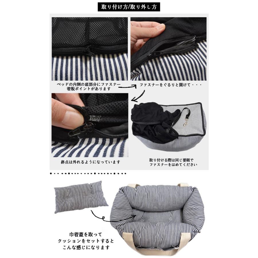 RADICA 【ドライブ類10％オフ】犬 ベッド 3WAY フラッフィー