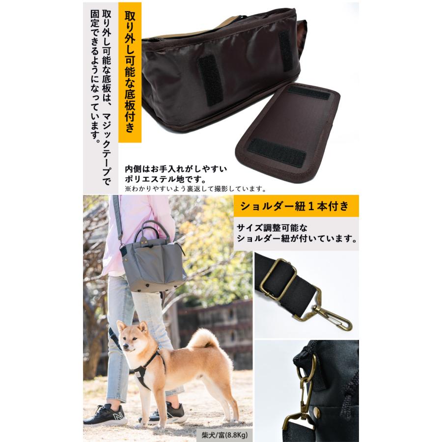 犬 マナー 散歩用品 ラディカ コーデュラ R 2wayジップお散歩バッグ マナーポーチ付 消臭機能 撥水 防汚 メール便不可 C4008 0002 犬の服 Radica 通販 Yahoo ショッピング