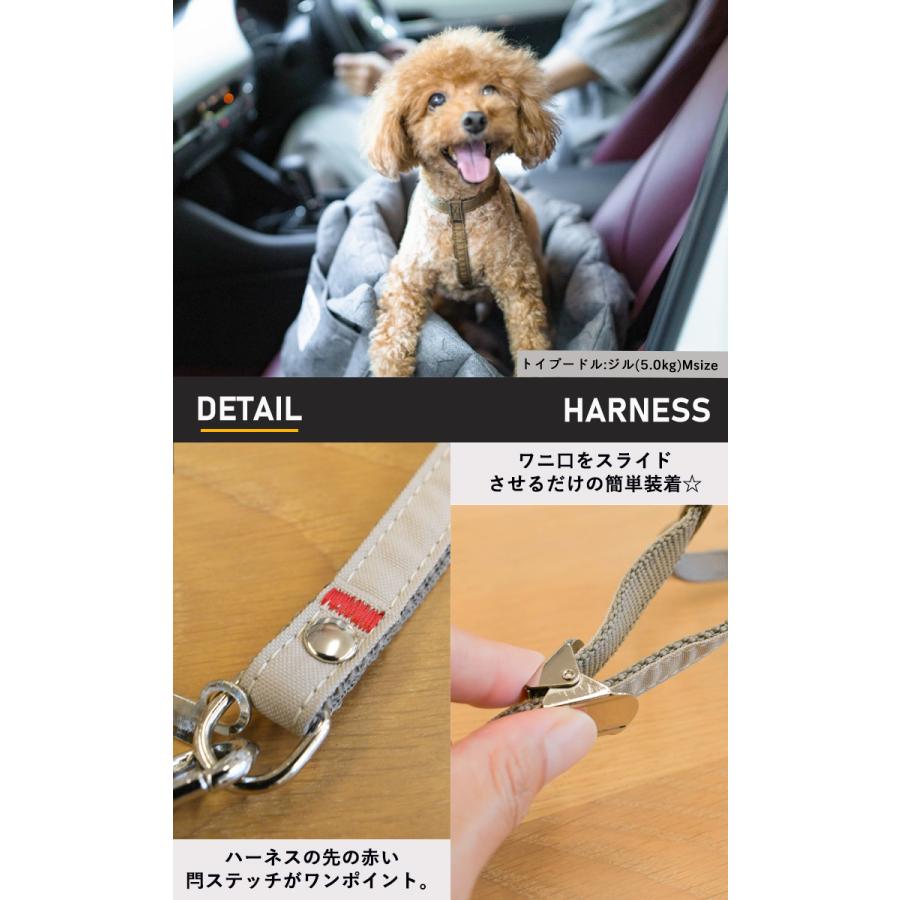 犬 ハーネス ラディカ コーデュラ (R) イージーウェアハーネス&リード S M 撥水 防汚メール便可 :C5006-0104:犬の服 RADICA - 通販 - Yahoo!ショッピング 犬 ハーネス ラディカ コーデュラ (R) イージーウェアハーネス&リード S M 撥水 防汚メール便可 :C5006-0104:犬の服 RADICA - 通販 - Yahoo!ショッピング