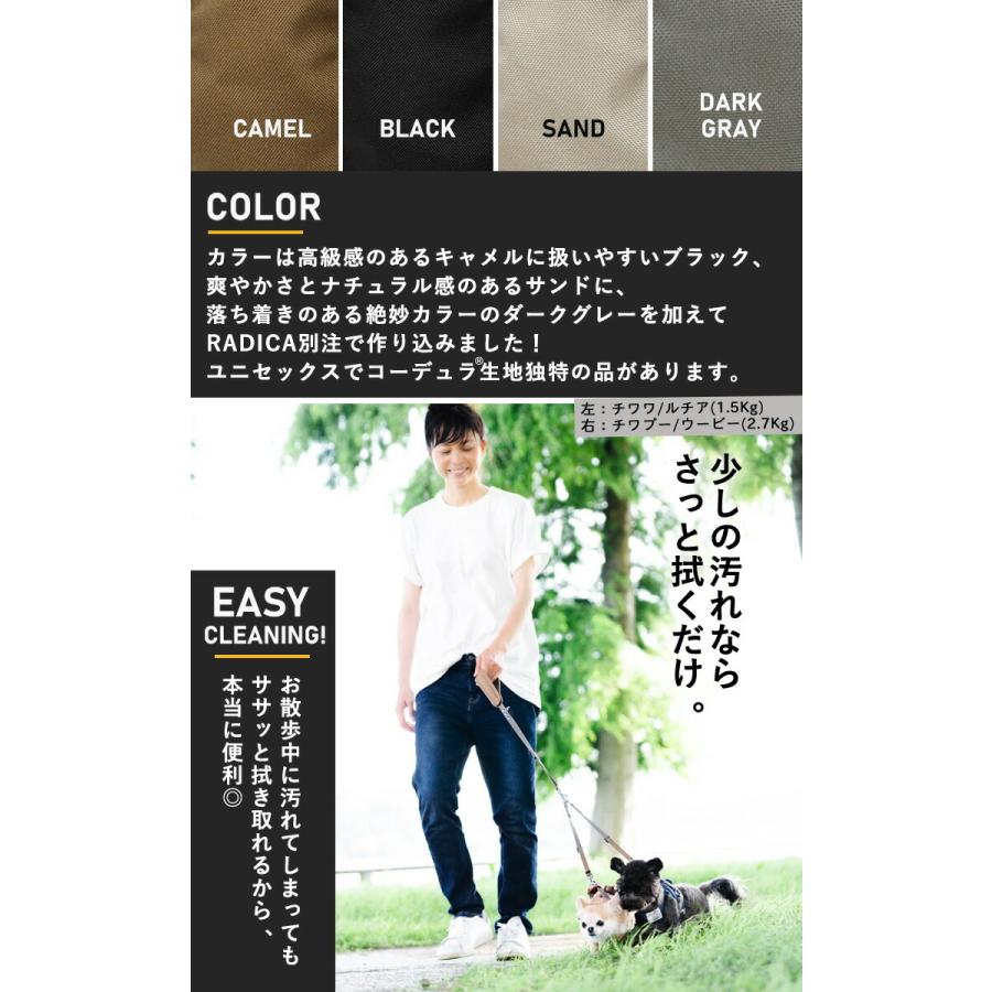 ふるさと納税 犬用 リード コーデュラ R ツインリード Mサイズ 撥水 防汚 散歩 多頭飼い 2頭引き用リード メール便可 Discoversvg Com