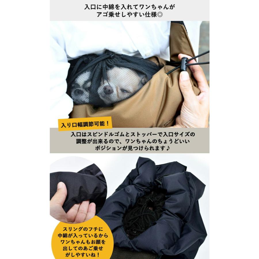 数々の賞を受賞 スリング ラディカ コーデュラ R ソフトハグスリング Mサイズ 〜7Kgまでの小型犬猫向け バッグ 避難 防水 耐久 メール便不可 babylonrooftop.com.au 数々の賞を受賞 スリング ラディカ コーデュラ R ソフトハグスリング Mサイズ 〜7Kgまでの小型犬猫向け バッグ 避難 防水 耐久 メール便不可 babylonrooftop.com.au