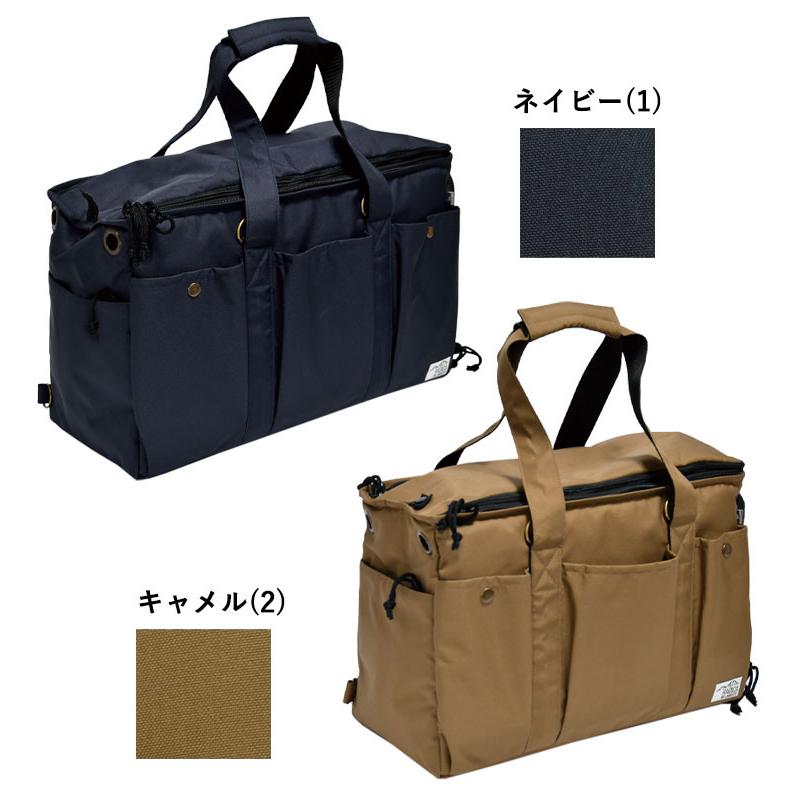 犬 キャリーバック ラディカ コーデュラ R 3way ウォークインキャリー M 5kgまでの小型犬向け 避難 防水 耐久 メール便不可 C7004 02 犬の服 Radica 通販 Yahoo ショッピング