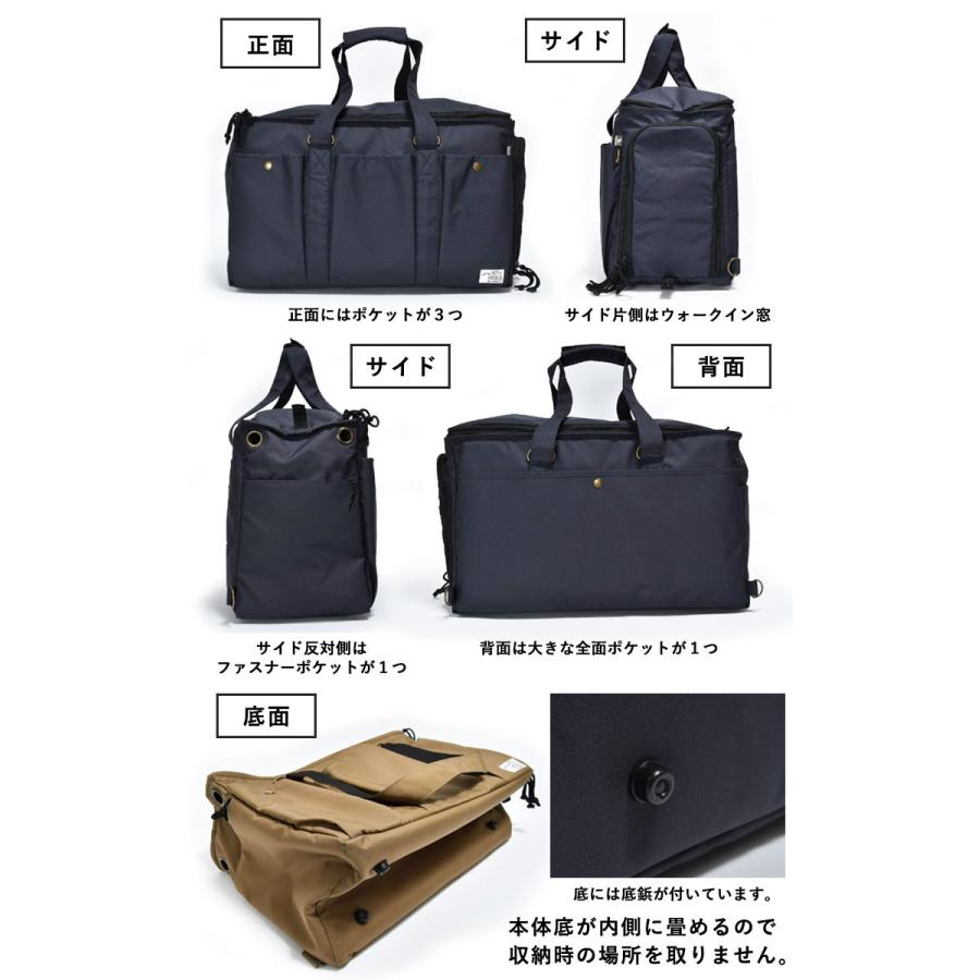 犬 キャリーバック ラディカ コーデュラ R 3way ウォークインキャリー M 5kgまでの小型犬向け 避難 防水 耐久 メール便不可 C7004 0202 犬の服 Radica 通販 Yahoo ショッピング