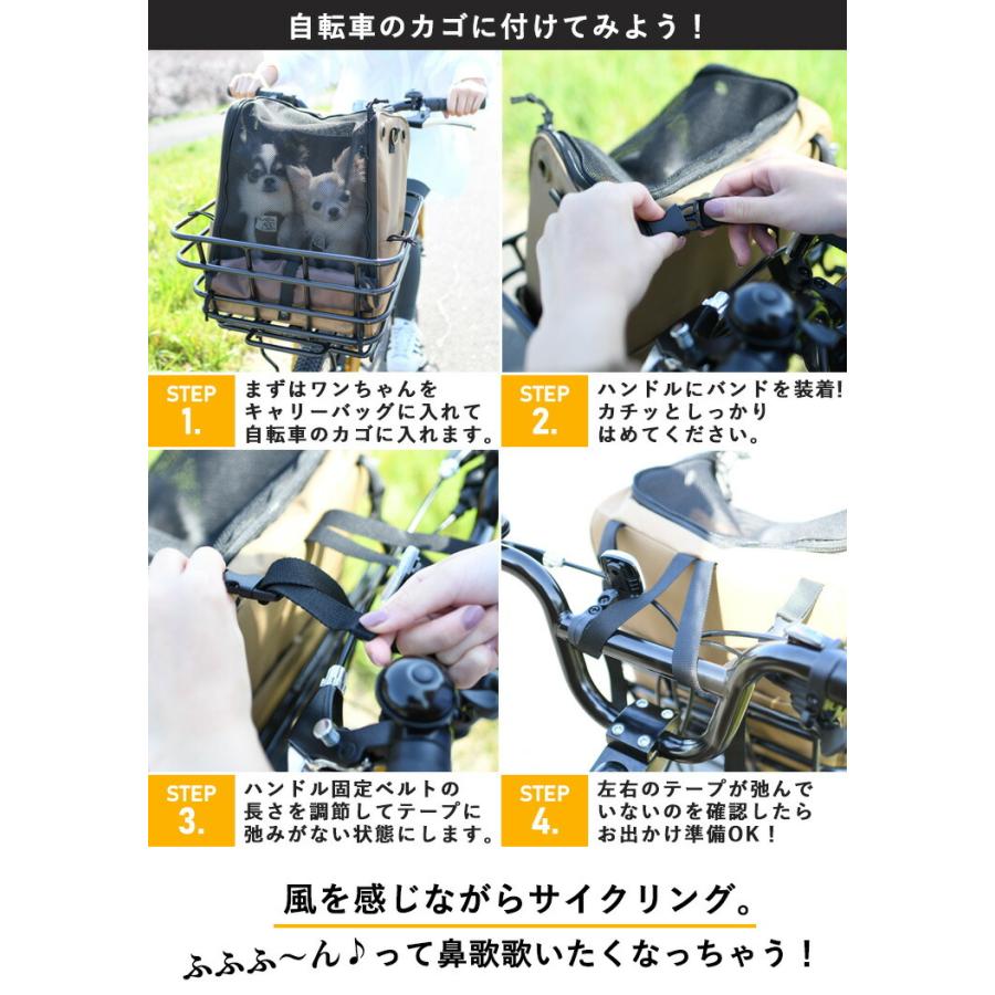 期間限定 3890円 犬 キャリーバック ラディカ コーデュラ (R 