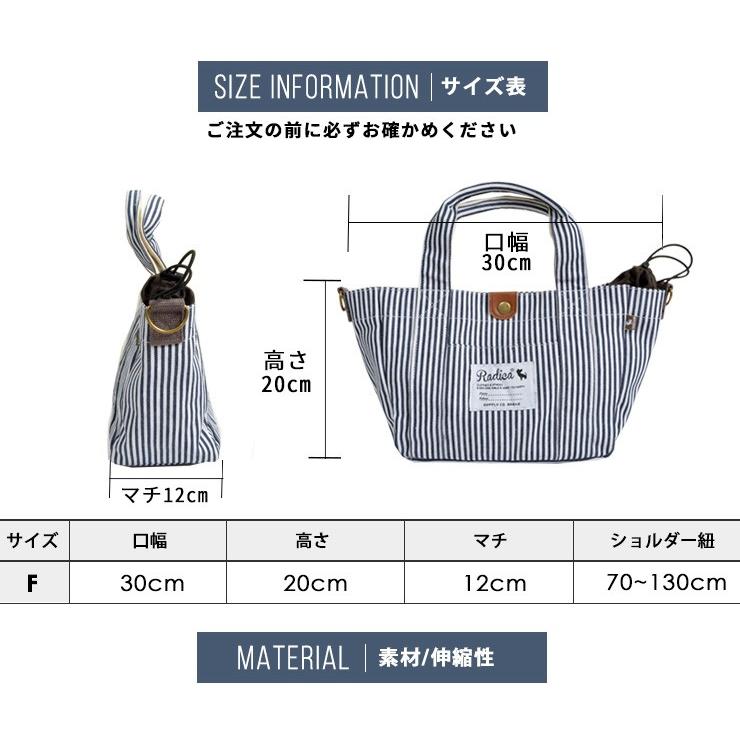 犬用品 ラディカ 2wayお散歩バッグ マナーポーチ付 消臭機能 おでかけ メール便不可 M4000 0005 犬の服 Radica 通販 Yahoo ショッピング