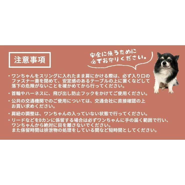 スリング ラディカ ソフトハグスリング (M〜7Kgまでの小型犬猫向け) 避難 メール便不可 :M7005-0202:犬の服 RADICA - 通販 - Yahoo!ショッピング スリング ラディカ ソフトハグスリング (M〜7Kgまでの小型犬猫向け) 避難 メール便不可 :M7005-0202:犬の服 RADICA - 通販 - Yahoo!ショッピング