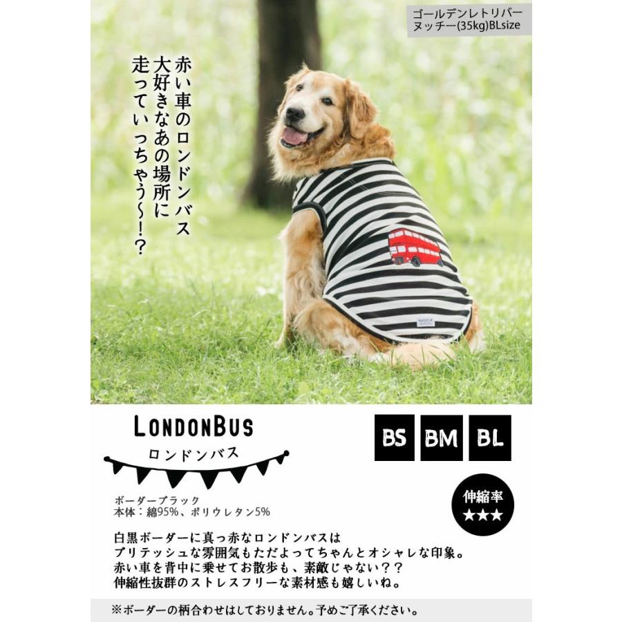 犬 服 大型犬 ラディカ 車アップリケタンク Bs Bm Bl ウェア 犬の服 プレサーモc 31 メ ール便可 O12 2101 犬の服 Radica 通販 Yahoo ショッピング