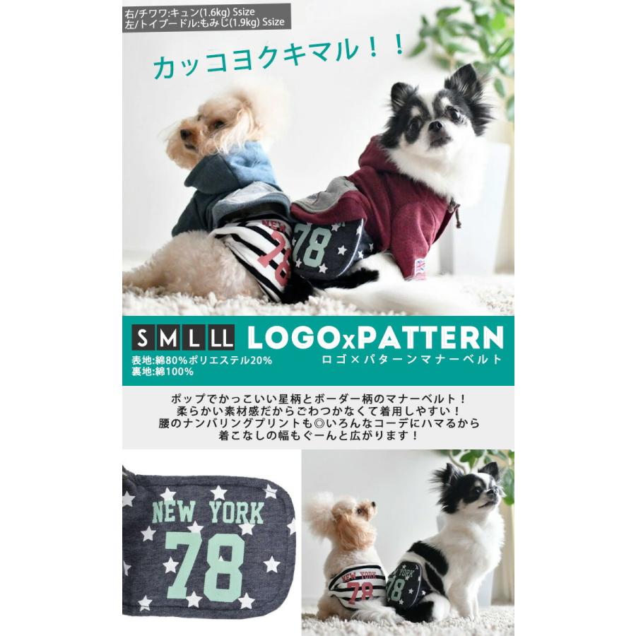 市場 ペットプロジャパン L マナーベルト ペットプロ ブラック