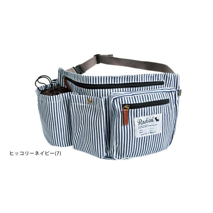 セール Sale 犬 マナー ラディカ Radica お散歩エプロン 消臭機能 エチケット ウエストバッグ おでかけ メール便不可 R4039 0003 犬の服 Radica 通販 Yahoo ショッピング