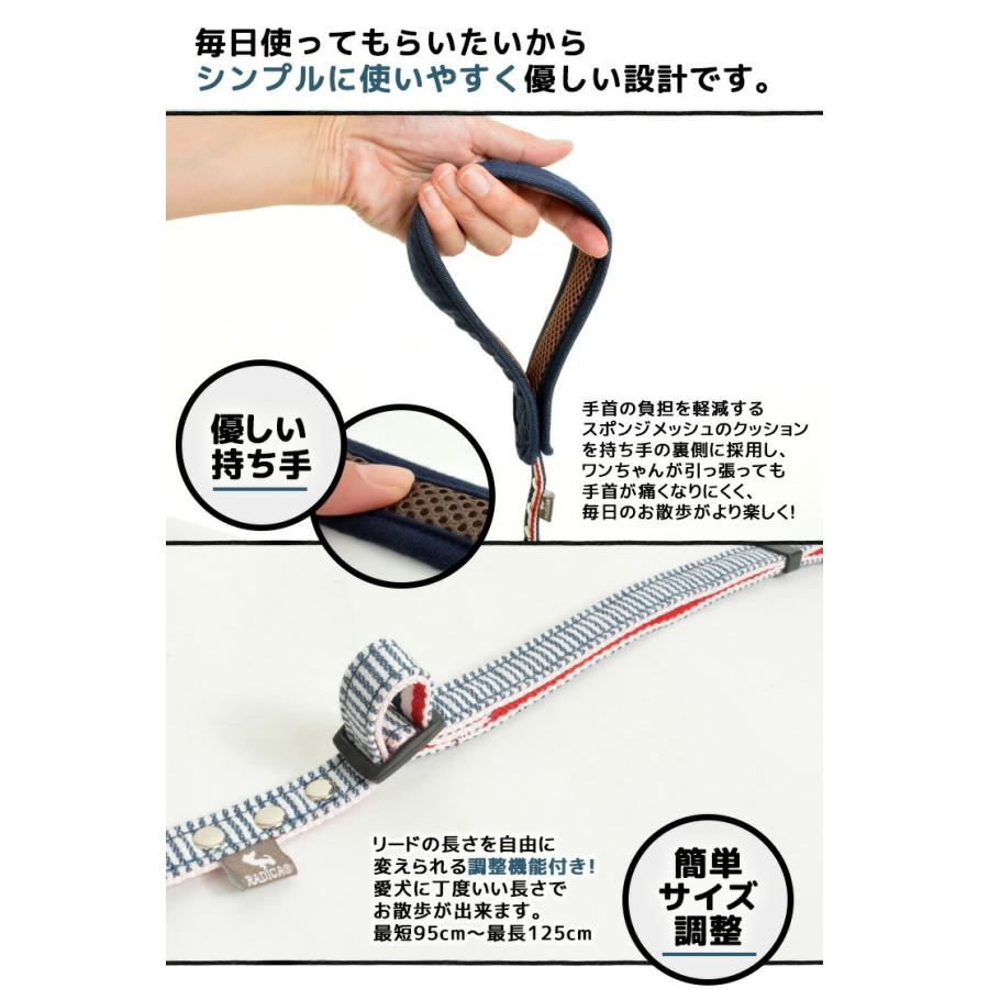 セール Sale 犬用 リード ラディカ Radicaツインリード Mサイズ メール便可 R5024 03 犬の服 Radica 通販 Yahoo ショッピング