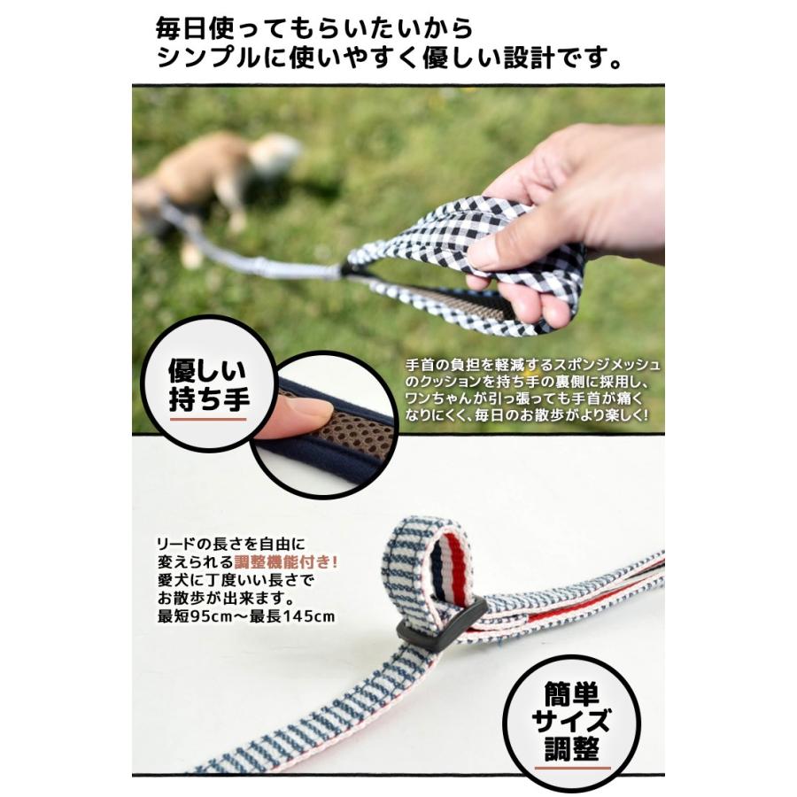 セール Sale 犬用 リード ラディカ Radica 単品リード メール便可 R5025 03 犬の服 Radica 通販 Yahoo ショッピング