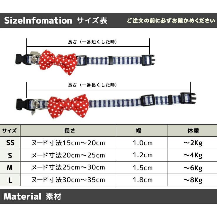 犬 首輪 ラディカ RADICA リボン カラー 単品 SS S M L おしゃれ かわいい 小型犬 猫 ペットカラー 迷子防止 脱走防止 メール便可｜radica｜22