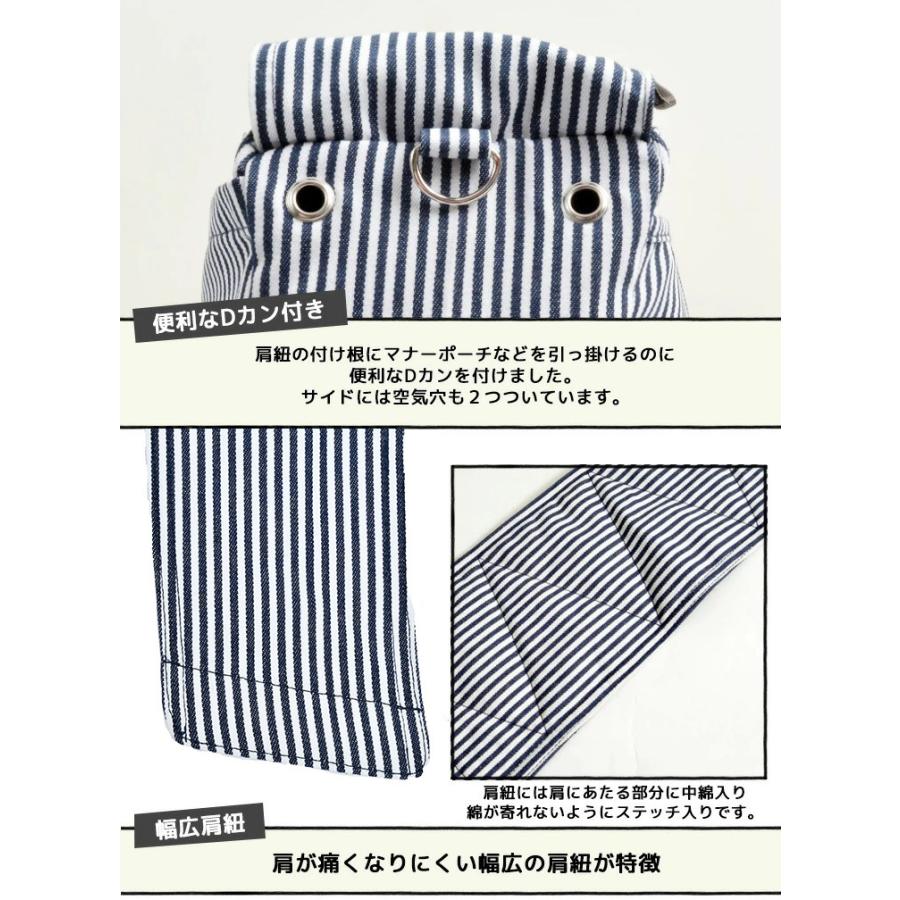 セール Sale 犬 スリング ラディカ スリング 上蓋 底板付 Sサイズ 4kgまでの小型犬猫向け 避難 メール便不可 R7033 0102 犬の服 Radica 通販 Yahoo ショッピング