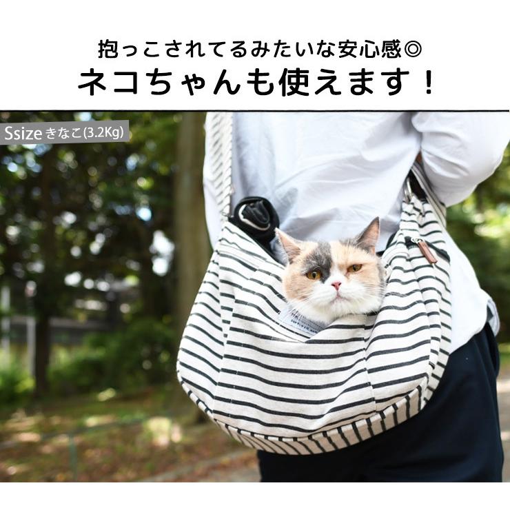 最速 犬 散歩 バッグ 肩掛け 作り方