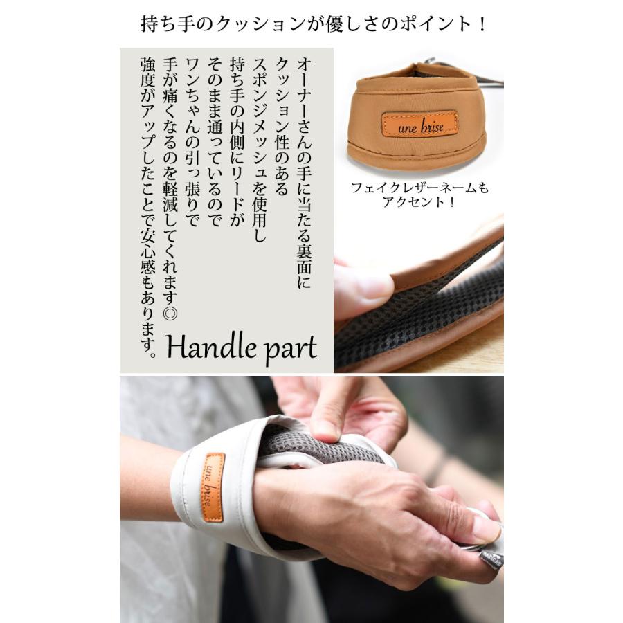 セール 犬用 大型犬 リード ラディカ ライトクッションリード 耐荷重 40kgまで Lサイズ 単品リード メール便可 U5002 0303 犬の服 Radica 通販 Yahoo ショッピング