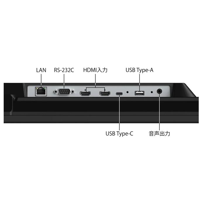 【最新作/新品未開封】シャープ PN-HW432 インフォメーションディスプレイ SHARP（シャープ） シャープ(ディスプレイ) 43V型インフォメーション