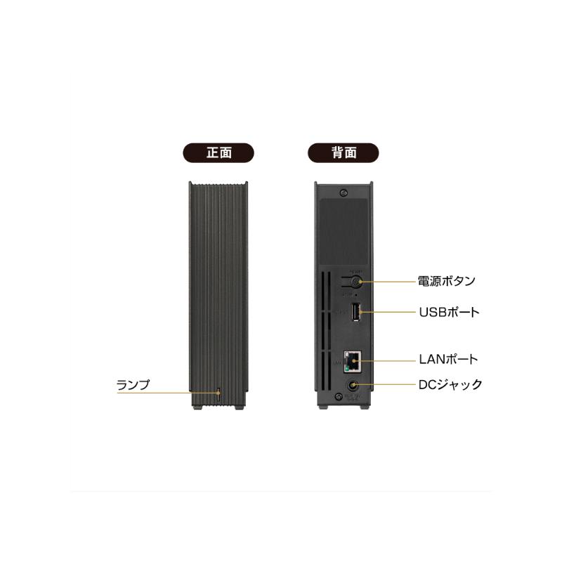 アイ・オー・データ機器 1ドライブ ネットワークHDD 2TB HDL1-LA02の画像