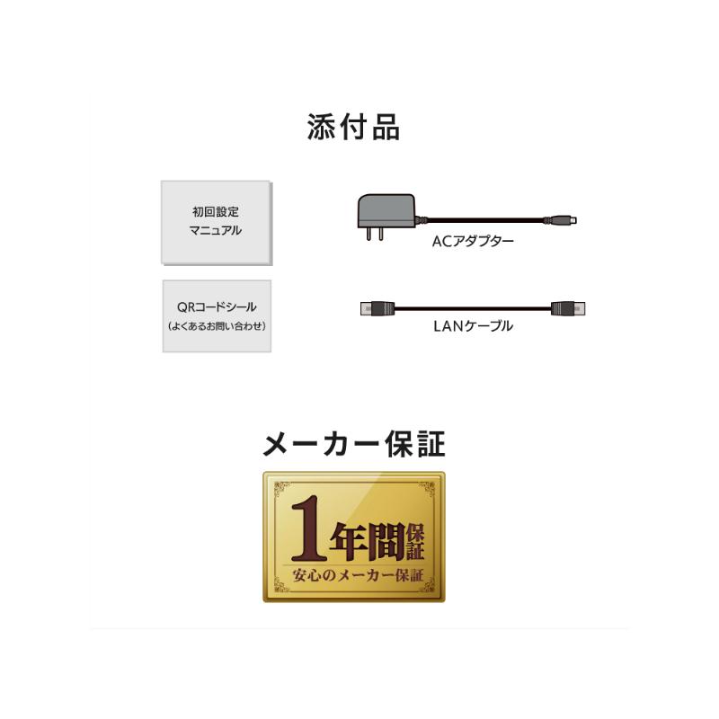 アイ・オー・データ機器 1ドライブ ネットワークHDD 2TB HDL1-LA02の画像