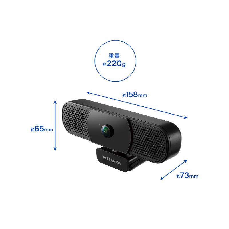 アイ・オー・データ機器 マイク付き180度USBカメラ TC-MC400W