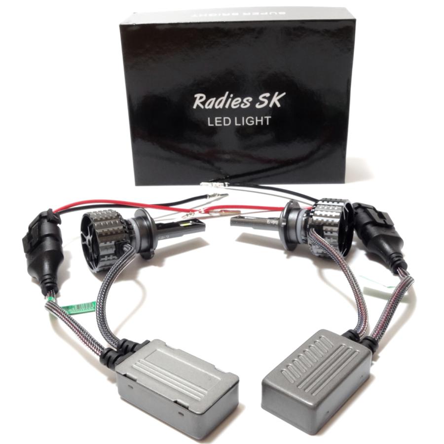 自動車用 ヘッドライト HID配線キット D2/D4 12V Radies SK 配線フルセット 配線加工D2S D4S D2 D2R D4 D4R 24V 12V HID