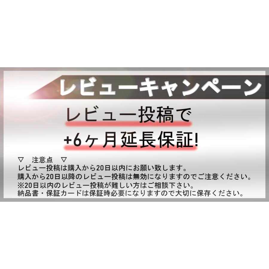 24V 12V HID LEDヘッドライト H4 D2 D4 D2S D2R D2C D4S D4R D4C バルブ ヴォクシー エスティマ 車検対応 12000LM 1年保証 大人気｜radies-sk｜18